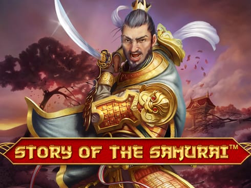 Story of the Samurai screenshot